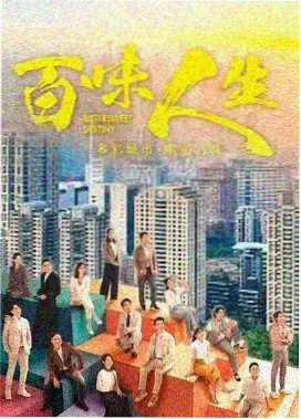 高分欧美电视剧合集